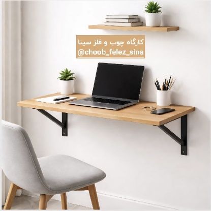 تصویر  میز کامپیوتر کد ۰3